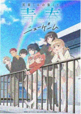 免费动漫